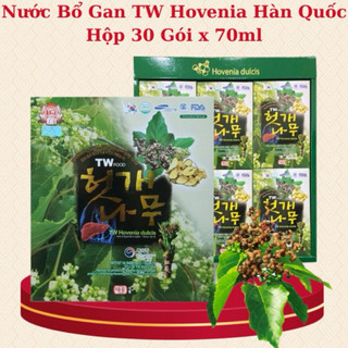 Nước Uống Bổ Gan Cao Cấp Hàn Quốc Hovenia TW Hộp 30 Gói x 70ml