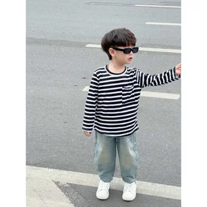 Quần bò baggy dài cho bé trai bé gái Batala Kids, quần jean cho bé iu phong cách Hàn Quốc