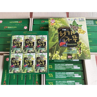 Nước Uống Bổ Gan Cao Cấp Hàn Quốc Hovenia TW Hộp 30 Gói x 70ml
