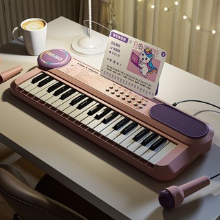 Đồ Chơi Bàn Piano Điện Cho Bé Kèm Micro Chuẩn Âm Có Đèn Và Nhạc Cho Bé Vui Chơi Với 37 Phím Nhạc Tặng Kèm Chân Bàn