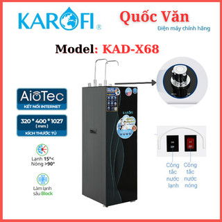 Máy lọc nước RO nóng nguội lạnh Karofi KAD-X68 11 lõi [ HỖ TRỢ LẮP ĐẶT TP.HCM ]-[ CHỈ GIAO LẮP ĐẶT TPHCM ]