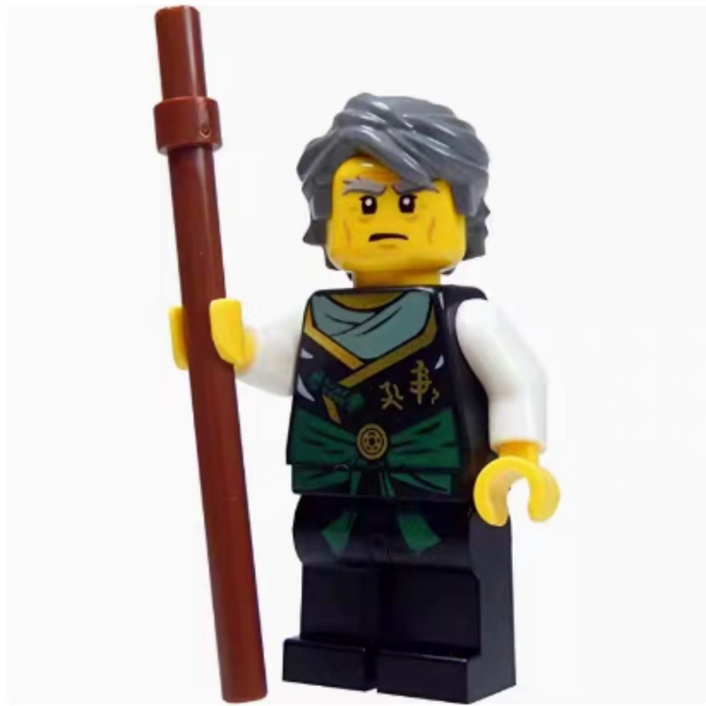 LEGO Ninjago Lord Garmadon Minifigure Tournament of Elements Ninja 70750 njo133