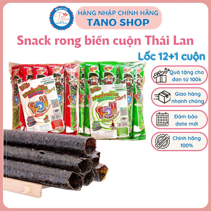 [Lốc 12 cây] Snack rong biển cuộn 2 vị KABUKI - Thái Lan | Ăn vặt ngon ...