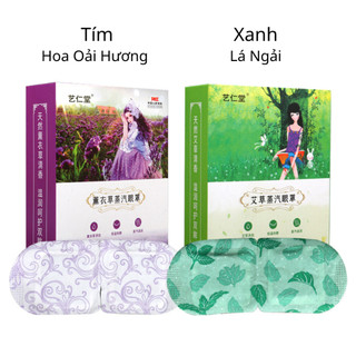 Mặt Nạ Xông Hơi Mắt Lá Ngải Hoa Oải Hương Làm Dịu Hết Nhức Mỏi Mờ Thâm Và Nhăn Thư Giãn Mắt Sau 1 Ngày