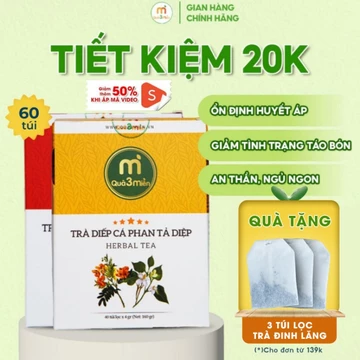 2 Hộp Trà Giảo cổ lam lá sen và Trà Diếp cá phan tả diệp hộp 60 túi thương hiệu Quà 3 Miền