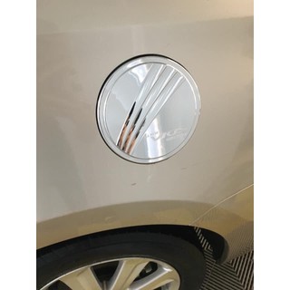 Ốp nắp bình xăng xe Toyota Vios 2014, 2015, 2016, 2017 hựa ABS mạ crom cao cấp, sáng bóng
