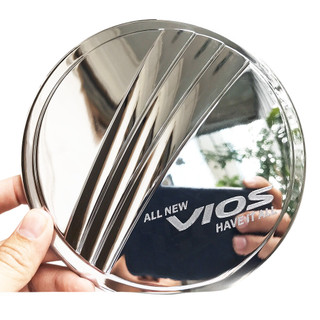 Ốp nắp bình xăng xe Toyota Vios 2014, 2015, 2016, 2017 hựa ABS mạ crom cao cấp, sáng bóng