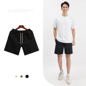 Quần short nam kaki [LOẠI ĐẸP] lưng thun co dãn mặc thoải mái size đến 82kg