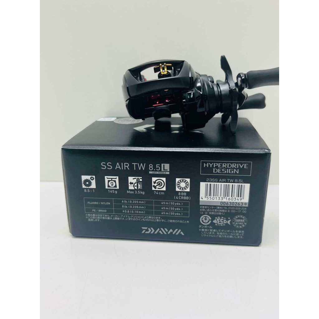 23 ss air tw 8.5 L（DAIWA SS AIR TW 2023 . | Shopee Việt Nam） 