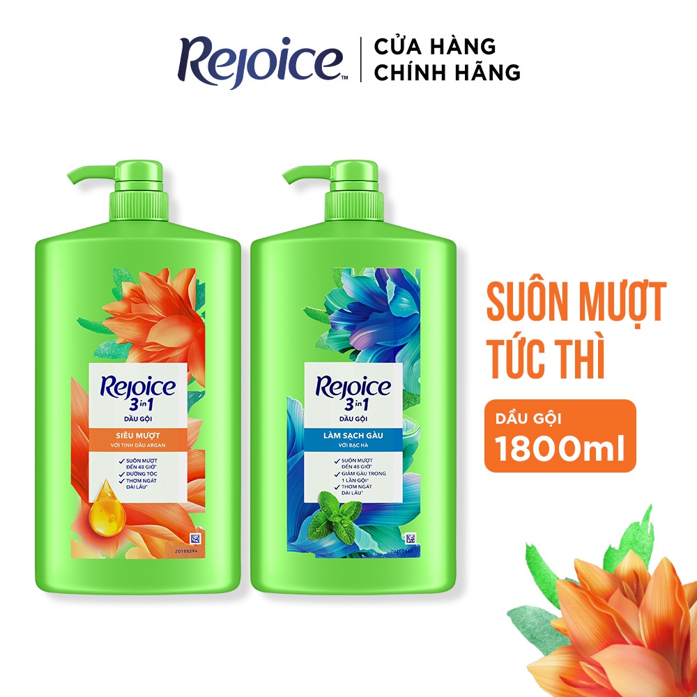Ảnh Dầu Gội REJOICE Siêu Mượt / Giảm Ngứa Da Đầu - Chai 1800ML 3