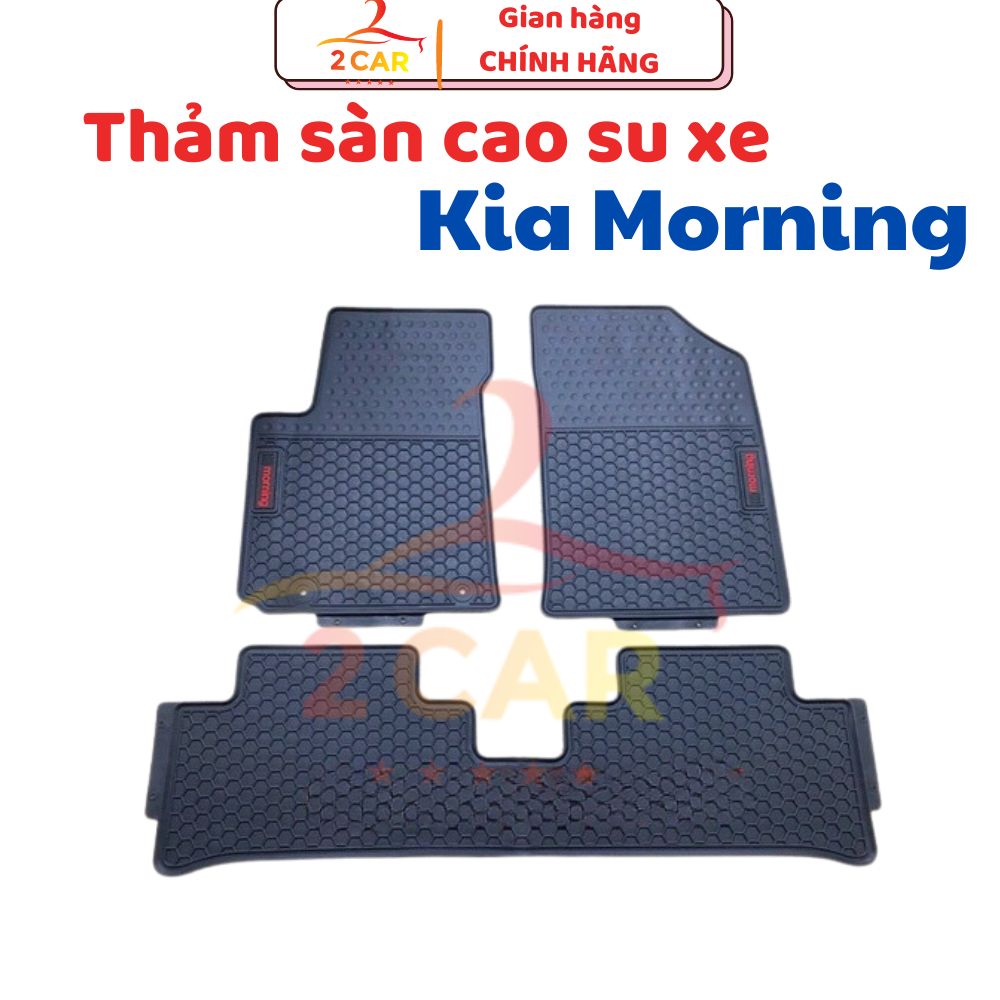 Thảm LÓT SÀN CAO SU xe Morning 2007- 2020, 2021, 2022 Hàng cao su đúc không mùi, không thấm nước