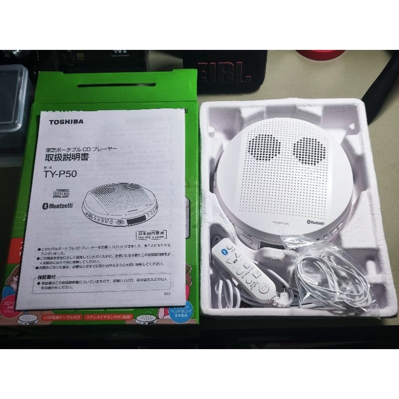 CDプレーヤー　未開封新品 CDプレーヤー 商品一覧｜新品・中古通販フジヤエービック