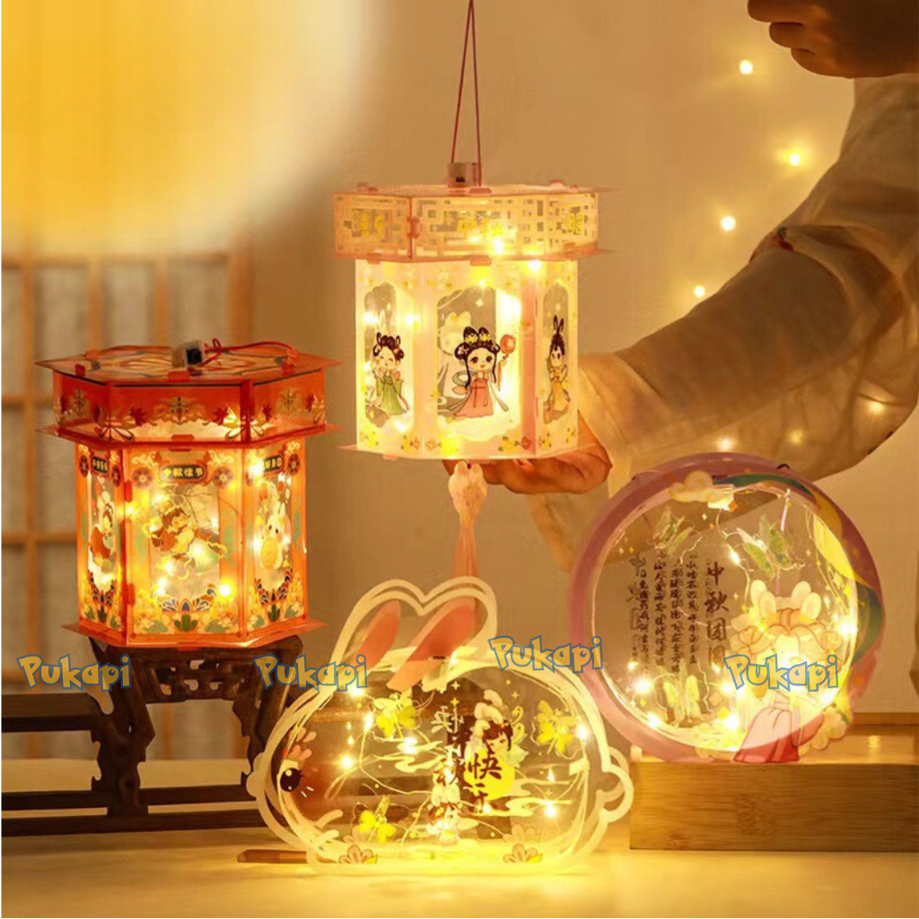 Lồng Đèn Phát Sáng Đèn Lồng Trung Thu Trong Suốt Dễ Thương Đèn Lồng DIY Dạ Quang Handmade Giá Rẻ - Đồ Chơi Cho Bé PUKAPI