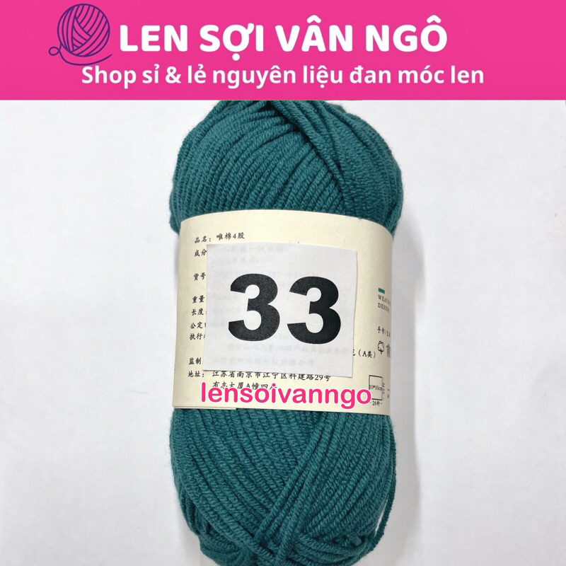 Mã 33