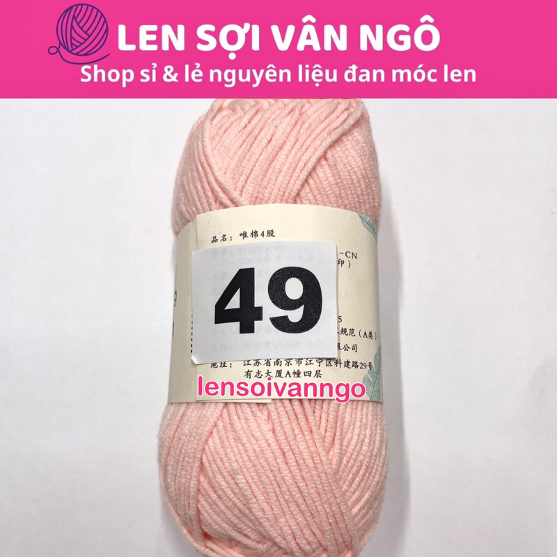 Mã 49