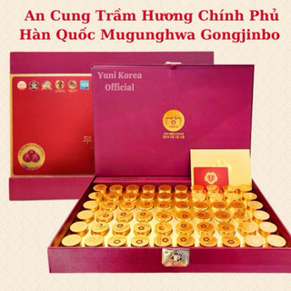 An Cung Trầm Hương Chính Phủ MugungHwa Gongjinbo Hàn Quốc Hộp 60 Viên, Phòng ngừa tai biến và chống đột quỵ