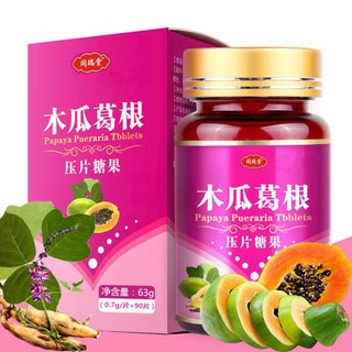 Kẹo Đu Đủ Nở Ngực JIANBAFANG Collagen X2, Viên Uống Tăng Vòng 1 Bổ Sung Collagen Cho Bầu Ngực, Dáng Nuột, Vân Thỏ Beauty