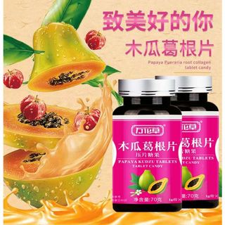 Kẹo Đu Đủ Nở Ngực JIANBAFANG Collagen X2, Viên Uống Tăng Vòng 1 Bổ Sung Collagen Cho Bầu Ngực, Dáng Nuột, Vân Thỏ Beauty
