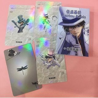 Card Kaito Kid Anime Conan Hộp Lomo Hologram Bo Góc 50-55 Tấm Timo QT68