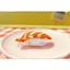 Sushi len đáng yêu-Đồ chơi cho bé-trang trí-mầm non-móc -handmade - Diy