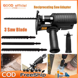 【🔥FREESHIP】Bộ Chuyển Đổi Máy Khoan Thành Máy Cưa Lọng Cầm Tay (Tặng kèm 3 lưỡi cưa)-chất lượng tốt