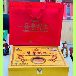 [Hàng Chính Hãng] Đông Trùng Hạ Thảo Hộp Gỗ Vàng - Hàn Quốc (dạng nước - 60 gói)