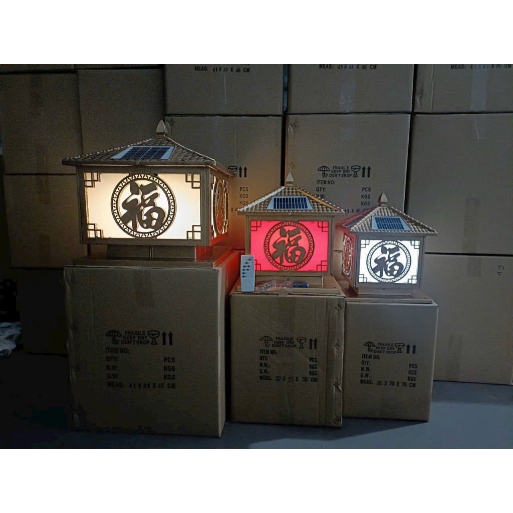 Đèn trụ cổng chữ Phúc năng lượng mặt trời tiết kiệm điện, đi kèm đui đèn, bảo hành 12 tháng.
