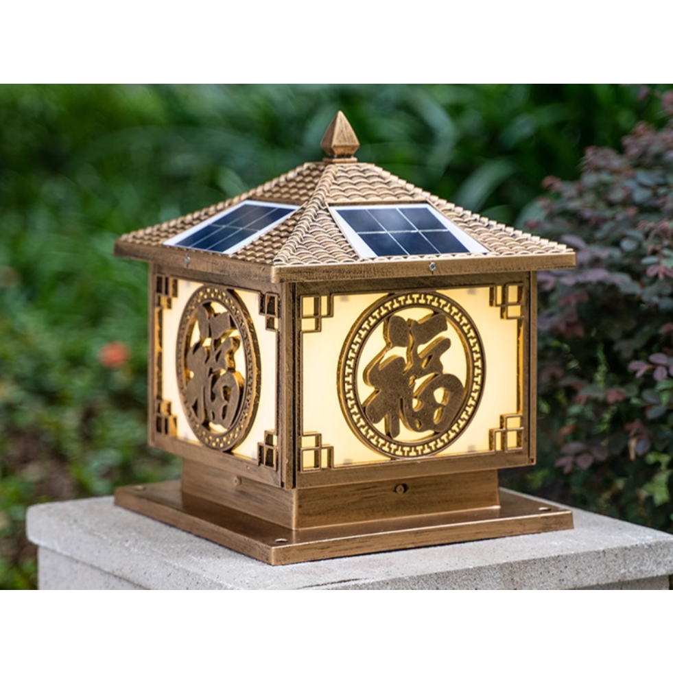Đèn trụ cổng chữ Phúc năng lượng mặt trời tiết kiệm điện, đi kèm đui đèn, bảo hành 12 tháng.