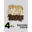 Hạt Cho Mèo SC Animal Nutrition – Grainfree, Siêu Topping, Dinh Dưỡng Đầy Đủ Cho Mèo