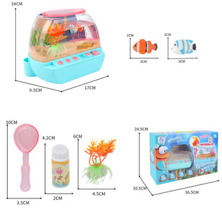 Đồ Chơi Bể Cá Nhân Tạo Cho Bé, Hiệu Ứng Có Đèn, Nhạc Và Điều Khiển Được Cá Bơi Tung Tăng, Chất Liệu Nhựa ABS An Toàn