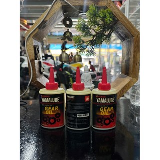 Dầu bôi trơn sên xe yamalube (mẫu cũ) 100ml