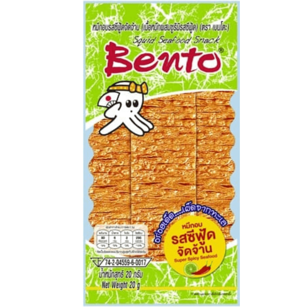 Ảnh Combo 6 gói Snack Mực Bento Thái Lan 18gr (2 đỏ + 2 vàng + 2 xanh lá) 3