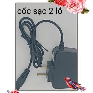 Phụ Kiện Sạc 5v Cho Đèn Đội Đầu ND 9950   ND 9910