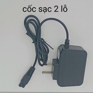 Phụ Kiện Sạc 5v Cho Đèn Đội Đầu ND 9950   ND 9910