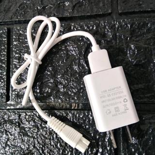 Phụ Kiện Sạc 5v Cho Đèn Đội Đầu ND 9950   ND 9910
