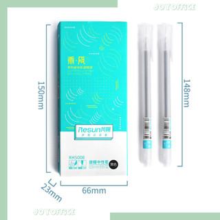 Bút gel ngòi kim 0.5mm Joy Office 3 màu XANH-ĐEN-ĐỎ viết siêu êm ái
