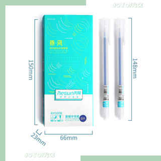 Bút gel ngòi kim 0.5mm Joy Office 3 màu XANH-ĐEN-ĐỎ viết siêu êm ái