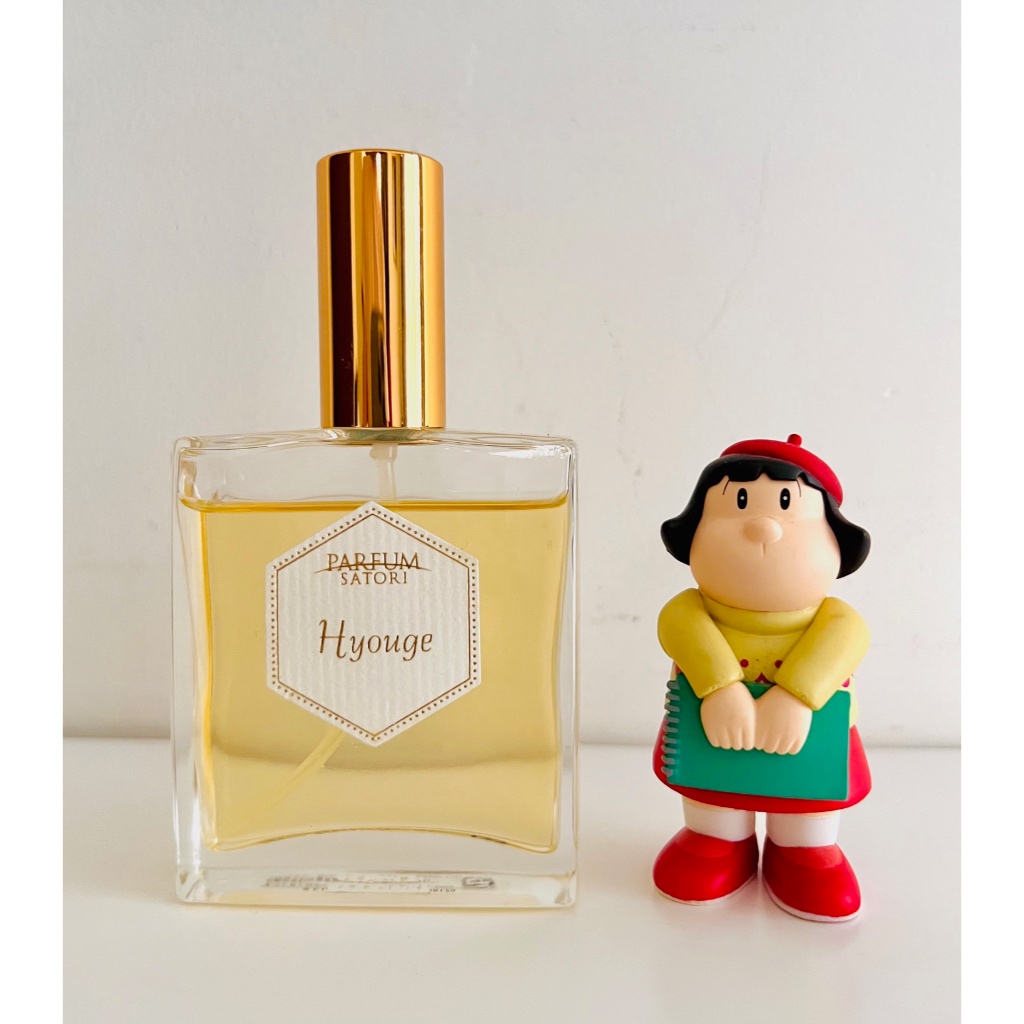 PARFUM SATORI Hyouge EDP (Decants) – SCENTLOFT.COM