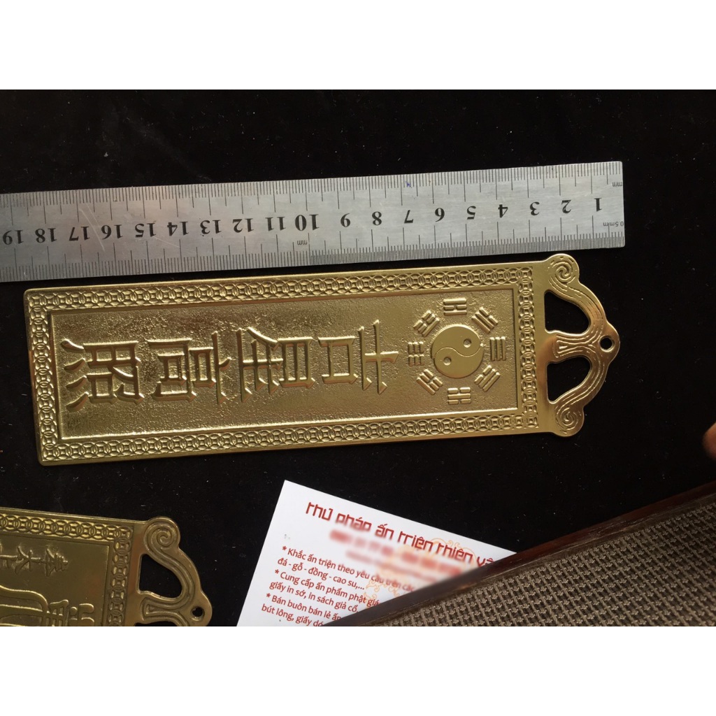 vật phẩm phong thuỷ Thẻ bài kim bài đồng Thiên Quan Tứ Phúc / Cát tinh cao chiếu  phong thủy Cao 18.5cm