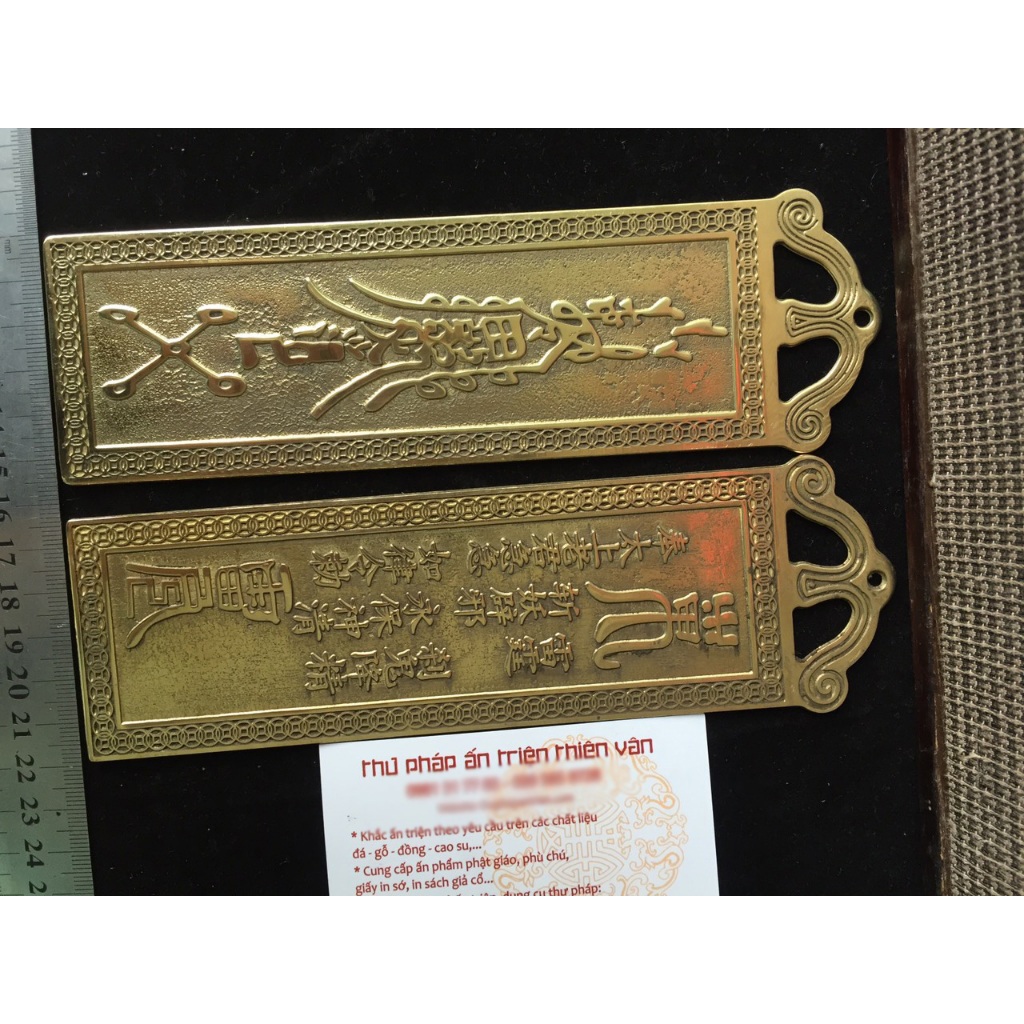 vật phẩm phong thuỷ Thẻ bài kim bài đồng Thiên Quan Tứ Phúc / Cát tinh cao chiếu  phong thủy Cao 18.5cm