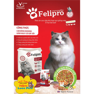 Thức ăn hạt  cho Mèo mọi lứa tuổi Felipro [ 500g - 1kg ] Hải sản, Cá Ngừ Gold giàu dinh dưỡng  __