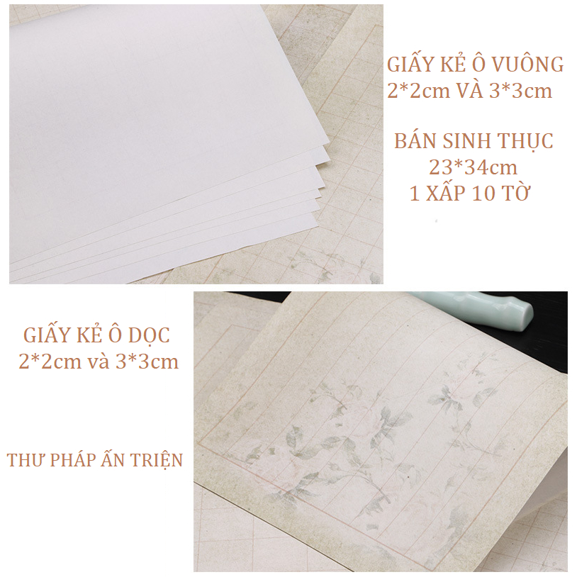 Xấp 10 tờ giấy xuyến chỉ hoa trà kẻ ô luyện viết chữ thư pháp Hán Việt