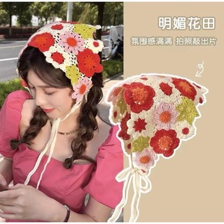 [🔥XƯỞNG SALE SẬP SÀN🔥] Khăn Turban Len Thêu Hoa, Khăn Tam Giác Len Phong Cách Mới K251