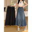 Chân váy jeans nữ dáng dài xoè cạp cao tôn dáng, chân váy bò nữ xanh đen hottrend Minbinstore A21