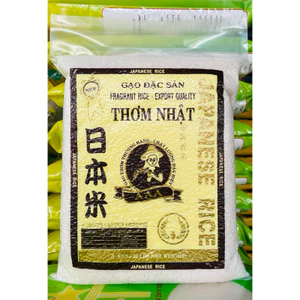 Gạo Sạch Thơm Nhật Dẻo Mềm Thơm Cơm (Bao10ký)