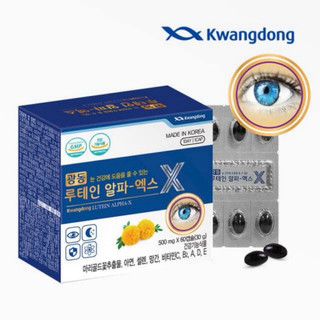 Viên Uống Bổ Mắt Kwangdong Hàn Quốc Hộp 120 Viên, Bảo Vệ Sức Khỏe Đôi Mắt Giúp mắt khỏe mạnh và chống mỏi mắt, mờ mắt
