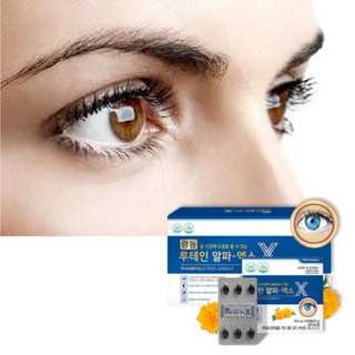 Viên Uống Bổ Mắt Kwangdong Hàn Quốc Hộp 120 Viên, Bảo Vệ Sức Khỏe Đôi Mắt Giúp mắt khỏe mạnh và chống mỏi mắt, mờ mắt
