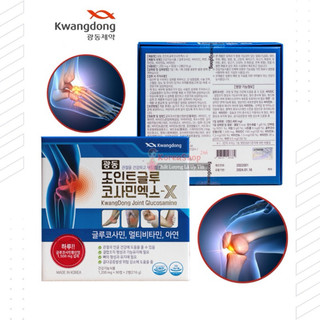 [HÀNG MỚI VỀ] Viên Uống Bổ Khớp Glucosamin KWANGDONG Hàn Quốc