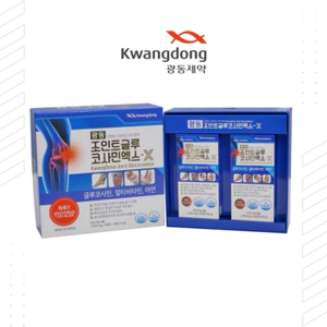 Viên Uống Bổ Khớp Glucosamin Kwangdong Hàn Quốc Hộp 2 Lọ * 90 Viên Giúp Cải Thiện Vấn Đề Xương Khớp Hiệu Quả