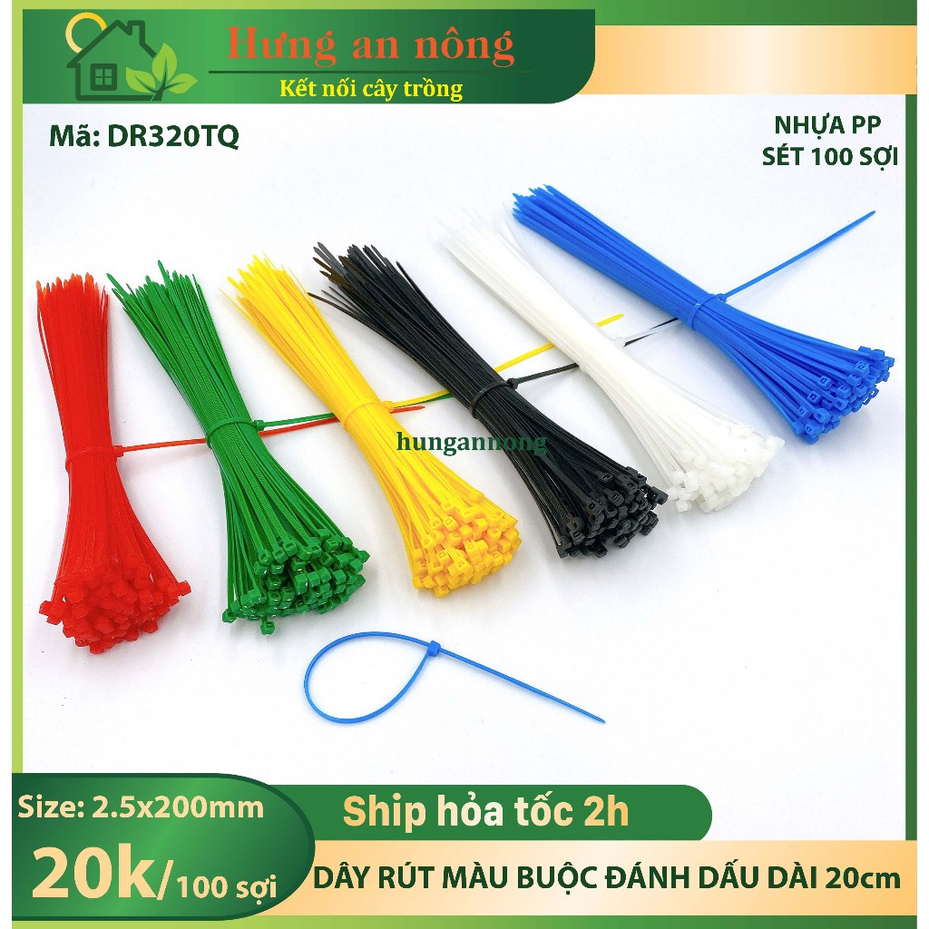 DR320TQ - Dây rút nhựa đánh dấu gia cầm, buộc linh kiện, cố định cây ...
